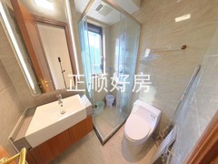 卫生间
