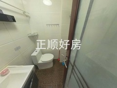 卫生间