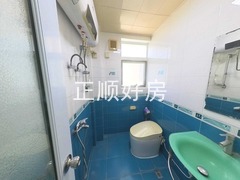 卫生间