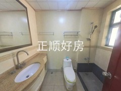 卫生间