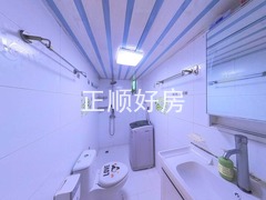 卫生间