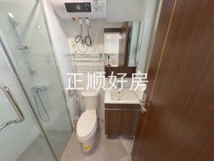 卫生间
