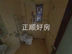 卫生间