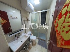 卫生间