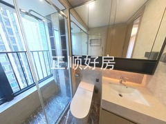 卫生间