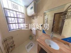卫生间