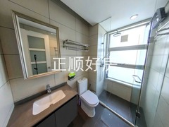 卫生间