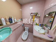 卫生间