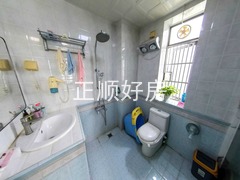 卫生间