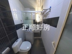 卫生间