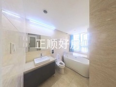 卫生间