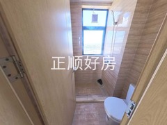 卫生间