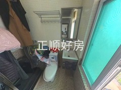 卫生间