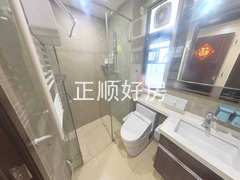 卫生间