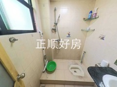 卫生间