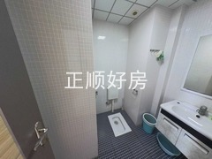 卫生间
