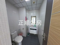 卫生间
