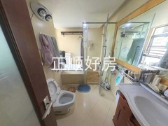 卫生间