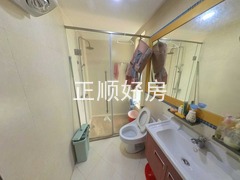 卫生间