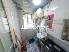 卫生间