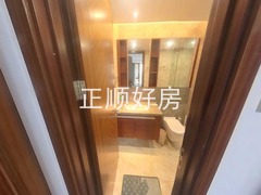 卫生间