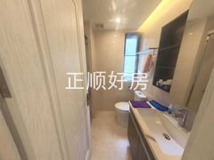 卫生间