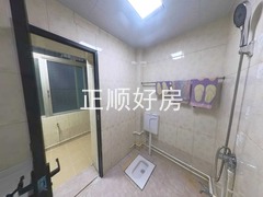 卫生间