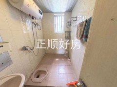 卫生间