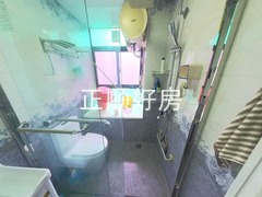 卫生间