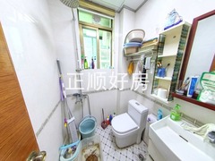 卫生间