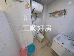 卫生间