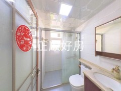 卫生间