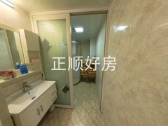 卫生间