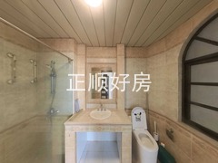 卫生间