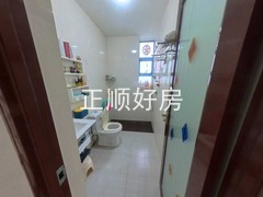 卫生间