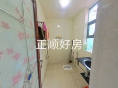 卫生间