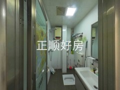 卫生间