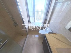 卫生间