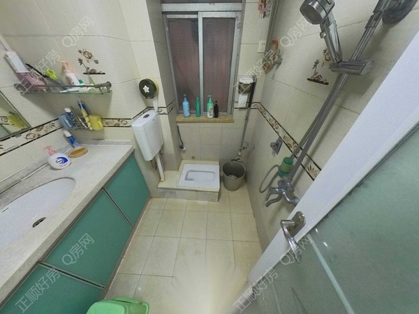卫生间