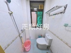 卫生间