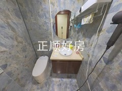 卫生间