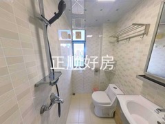 卫生间