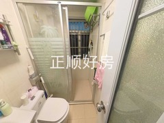 卫生间