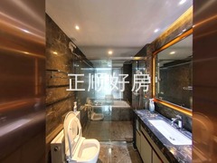 卫生间