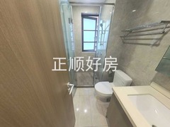 卫生间