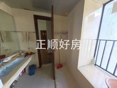 卫生间