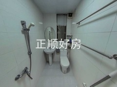 卫生间