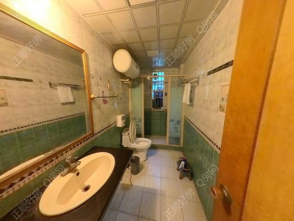 卫生间