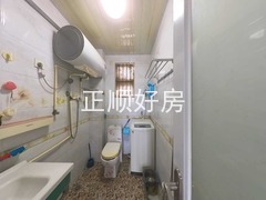 卫生间