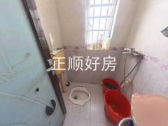 卫生间